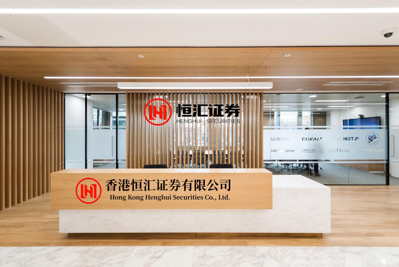 创通网 2月28日，全社会跨区域人员流动量完成21904.2万人次